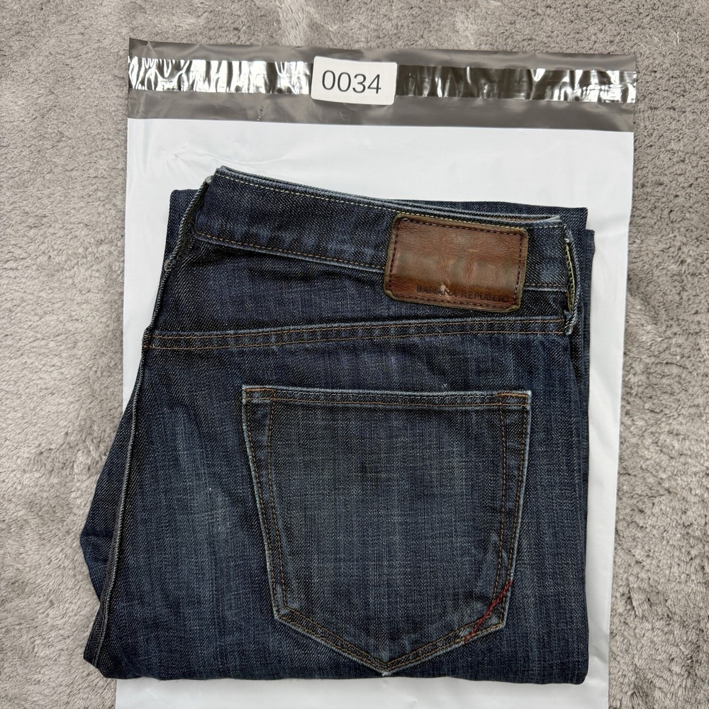 Sold - Picture 2 of 16